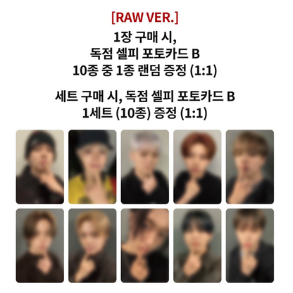 TREASURE - 4th MINI ALBUM [NEW WAV] RAW Ver. (Online Benefit)
