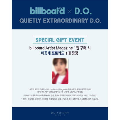 Billboard Korea Artist Magazine - D.O.(EXO) COVER (Online Benefit)