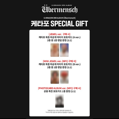 G-DRAGON 3RD ALBUM [Übermensch] JEWEL Case ver. (+Online Benefit)