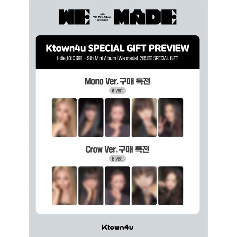 i-dle - 9th Mini Album [We Made] Mono Ver.&Crow Ver. (Online Benefit)(FIRST PRESS ONLY [END])
