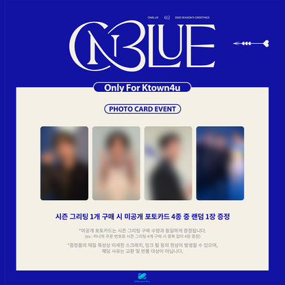 CNBLUE 2025 SEASON'S GREETINGS(+Online Benefit)