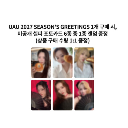 UAU - 2027 SEASON'S GREETINGS [Cafe De L Ombre Recipe For U] (Online Benefit)