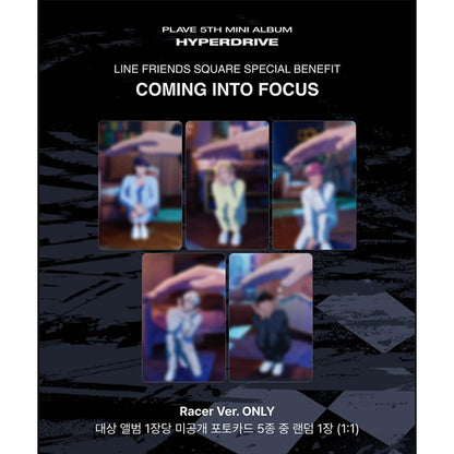 PLAVE - 5th Mini Album [HYPERDRIVE] Racer Ver. (Online Benefit)