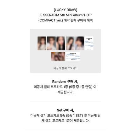 LE SSERAFIM 5th Mini Album 'HOT' Compact ver. [+LUCKY DRAW]