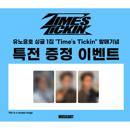 U-KNOW THE 1ST SINGLE ALBUM [Times Tickin] Photobook Ver. (Online Benefit)