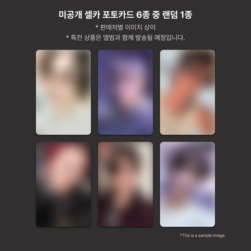 RIIZE The 1st Album [ODYSSEY] PHOTOBOOK Ver. (+Online Benefit