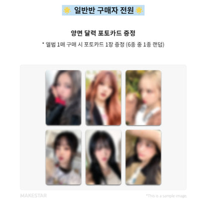 GFRIEND Special Album [Season of Memories] (+Online Benefit)