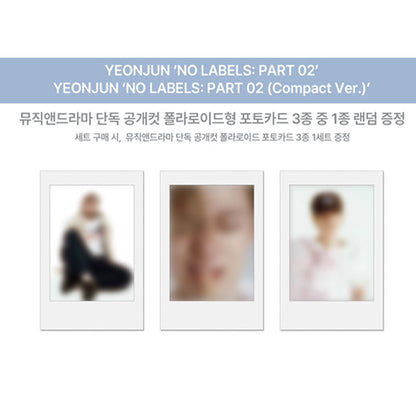 YEONJUN(TXT) - [NO LABELS : PART 02] Standard Ver. (Online Benefit)