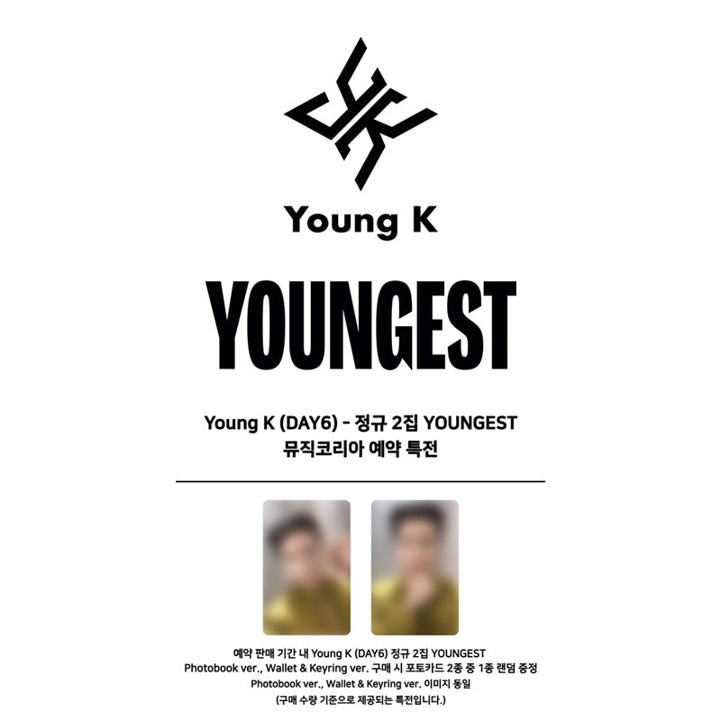Young K (DAY6) – THE 2ND FULL ALBUM [YOUNGEST] Photobook Ver. (Online Benefit)
