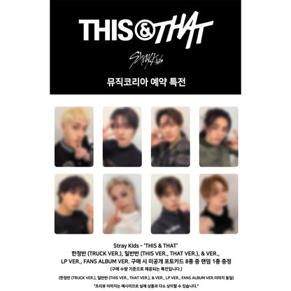 Stray Kids - Mini Album [THIS & THAT] & Ver. (Online Benefit)