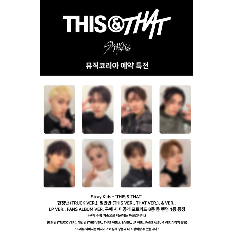 Stray Kids - Mini Album [THIS & THAT] (POB MUSIC KOREA MEMBER CHOICE)