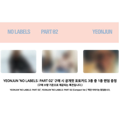 YEONJUN(TXT) - [NO LABELS : PART 02] Standard Ver. (Online Benefit)