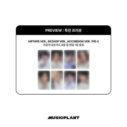 Stray Kids - [HOP] ALBUM - SKZHOP VER. (Online Benefit)