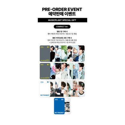 TWS 5th Mini Album [No Tragedy] Compact Ver (Online Benefit)