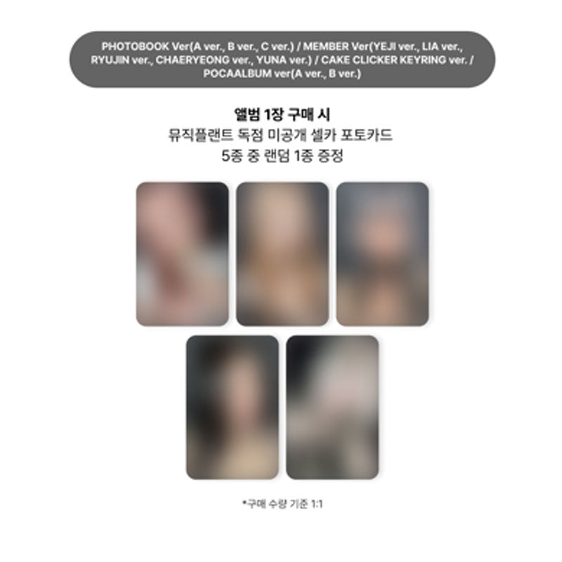 ITZY - [Motto] POCAALBUM Ver. (Online Benefit)