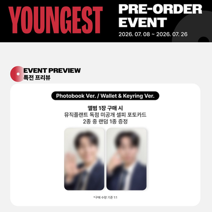 Young K (DAY6) – THE 2ND FULL ALBUM [YOUNGEST] Photobook Ver. (Online Benefit)