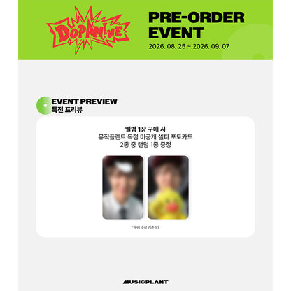 DOH KYUNG SOO(D.O.) - The 4th Mini Album [DOPAMINE] Standard Ver.(Online Benefit)