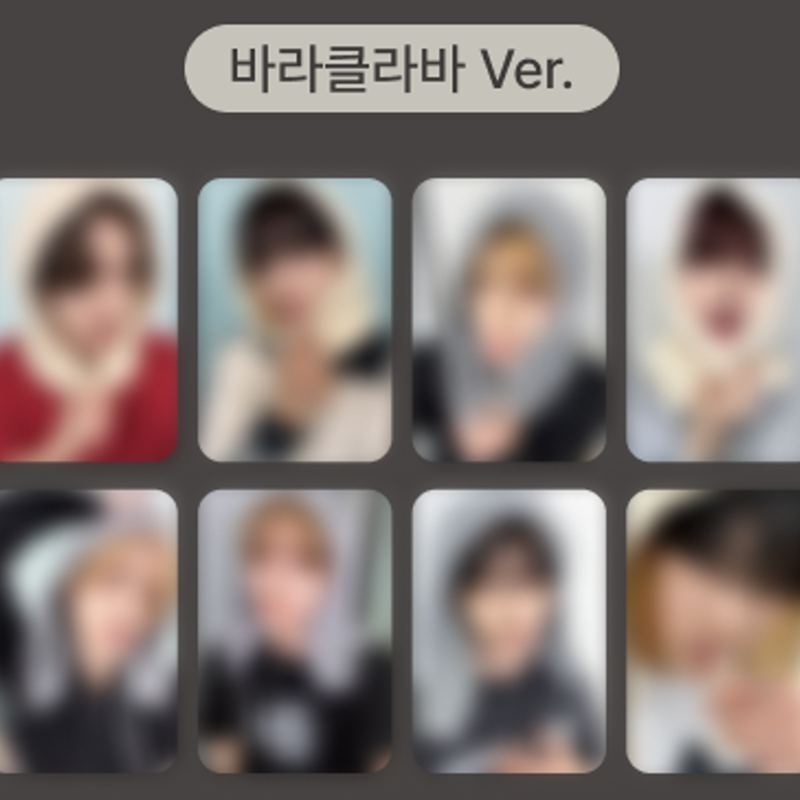 ALPHA DRIVE ONE - THE 1ST MINI ALBUM [EUPHORIA] FREAK ALARM ver.(Online Benefit)