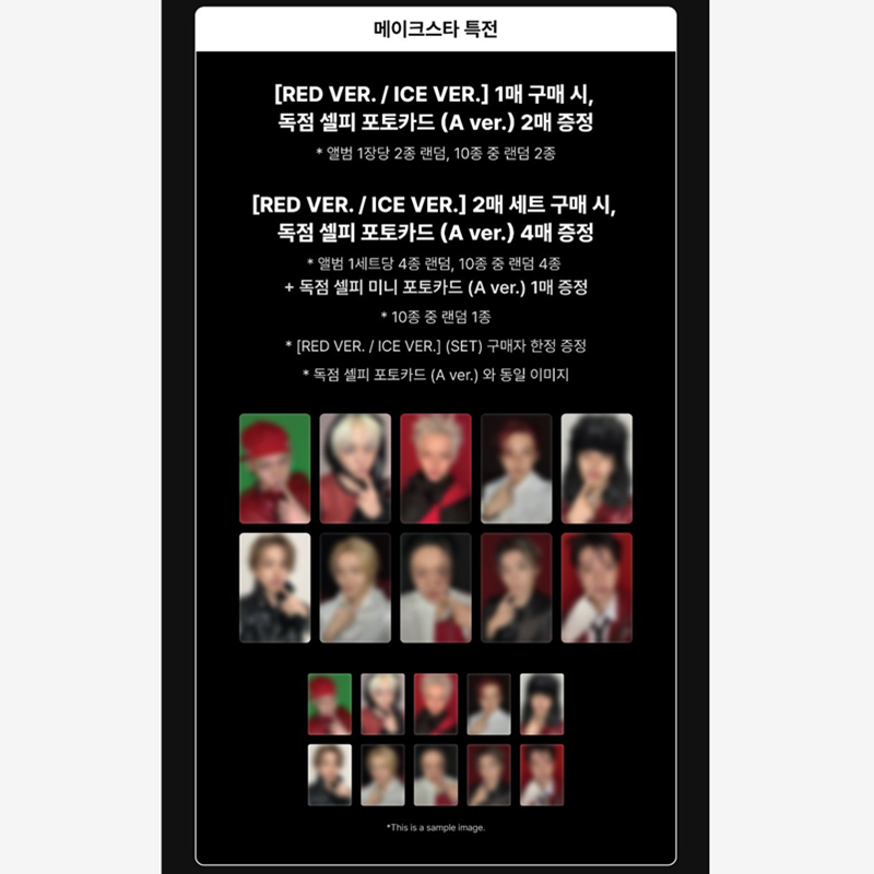 TREASURE - 4th MINI ALBUM [NEW WAV] (Online Benefit)