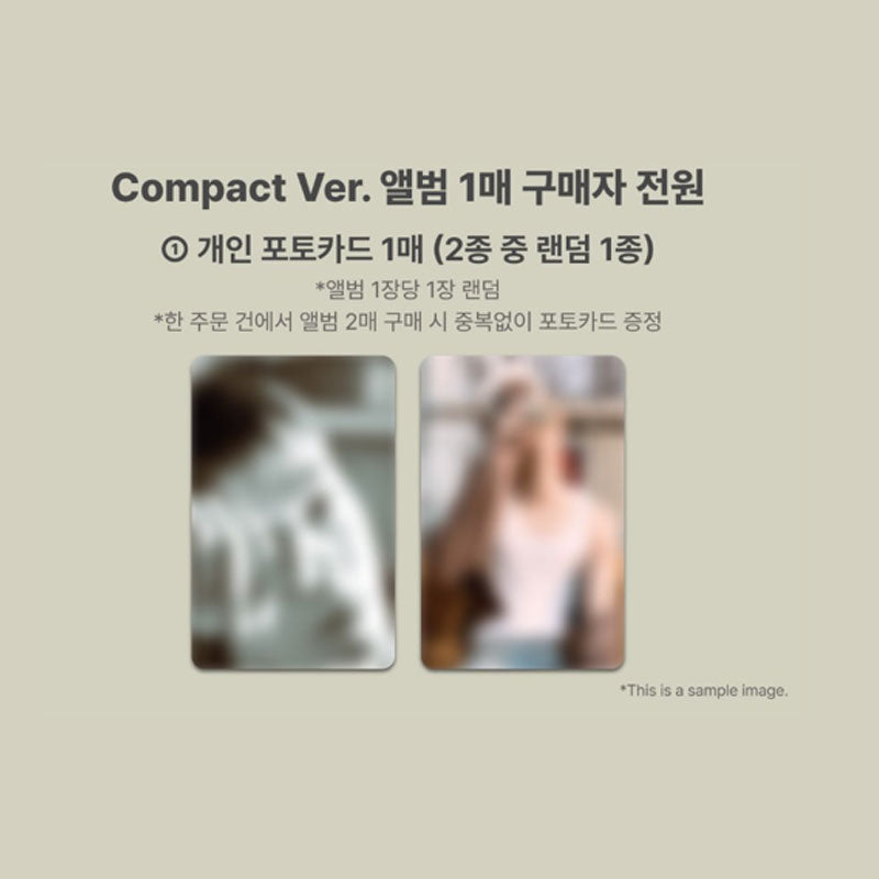 V8 (SEVENTEEN) 1st Mini Album [V8] Compact Ver.(Online Benefit)