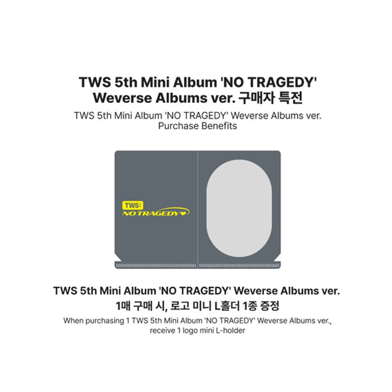 TWS 5th Mini Album [No Tragedy] Weverse Albums Ver (Online Benefit)