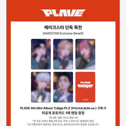 PLAVE - 4th Mini Album [Caligo Pt.2] POCAALBUM Ver.(Online Benefit)