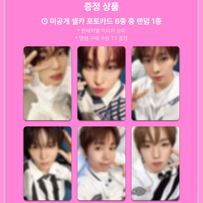 NCT WISH - 4TH MINI ALBUM [I SPY] Disc Pack Ver. (LUCKY DRAW)