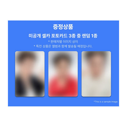 U-KNOW THE 1ST SINGLE ALBUM [Times Tickin] Photobook Ver. (Online Benefit)