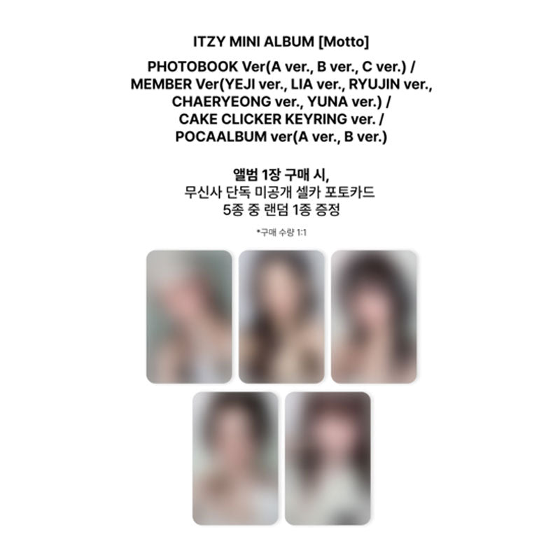 ITZY - [Motto] POCAALBUM Ver. (Online Benefit)