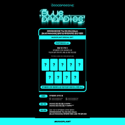 ZEROBASEONE The 5th Mini Album [BLUE PARADISE] (+Online Benefit)