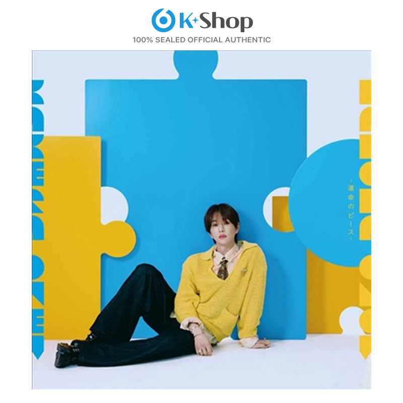 ONEW - JAPAN ALBUM [KAKERA -Unmei no Piece- ]