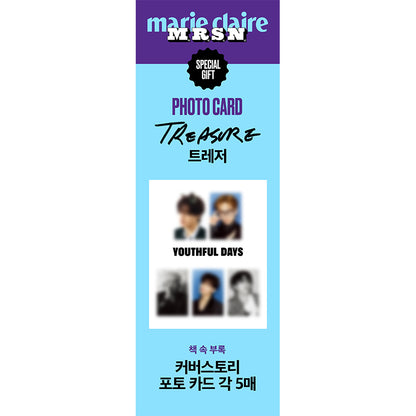 Marie Claire MRSN - TREASURE COVER (+Translation)