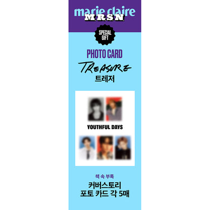 Marie Claire MRSN - TREASURE COVER (+Translation)