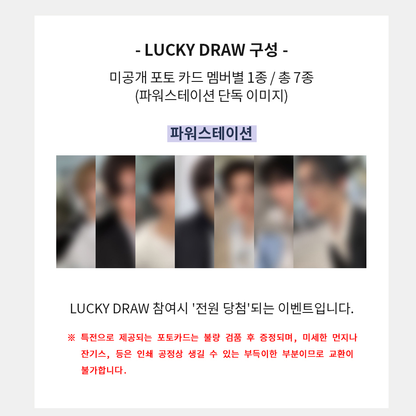 ENHYPEN ROMANCE : UNTOLD -daydream- (JAPAN Edition) [+2nd Lucky draw]