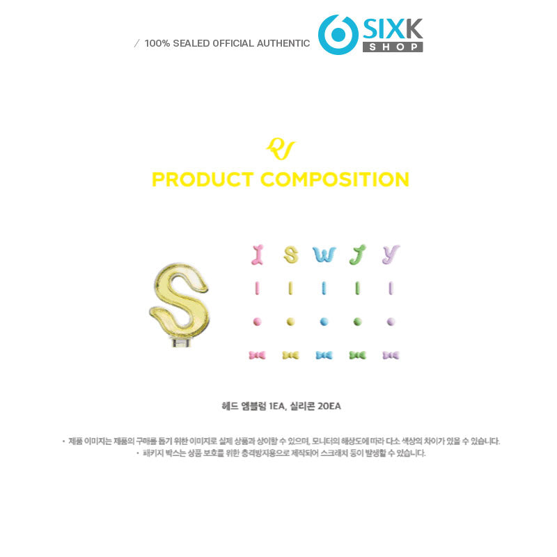 Red Velvet OFFICIAL FANLIGHT Ver.2 & FANLIGHT EMBLEM