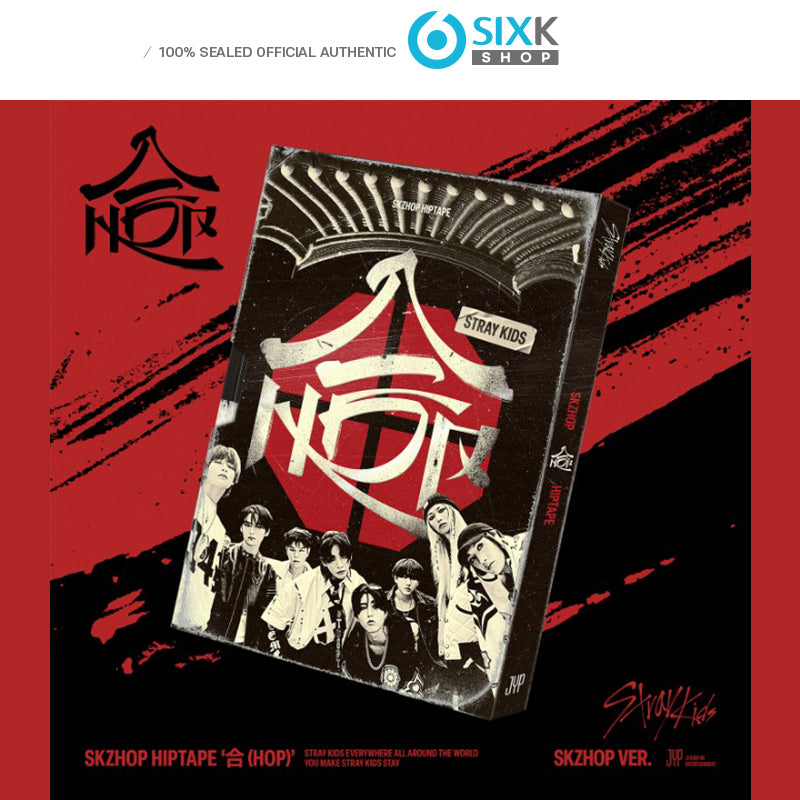 Stray Kids - [HOP] ALBUM - SKZHOP VER.