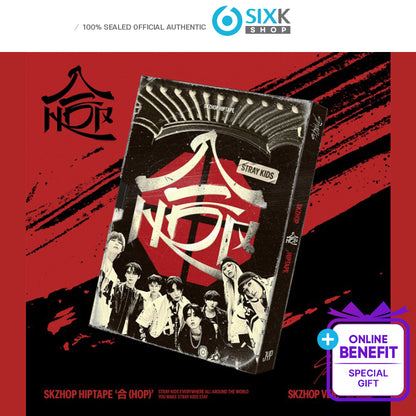 Stray Kids - [HOP] ALBUM - SKZHOP VER. (Online Benefit)(Choice Member)