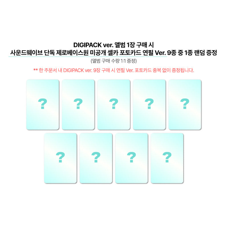 ZEROBASEONE The 5th Mini Album [BLUE PARADISE] Digipack Ver. (+Online Benefit)