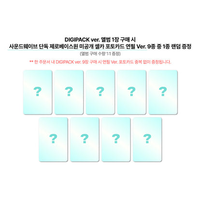 ZEROBASEONE The 5th Mini Album [BLUE PARADISE] Digipack Ver. (+Online Benefit)