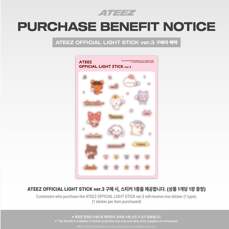ATEEZ - OFFICIAL LIGHT STICK ver.3 (Online Benefit)