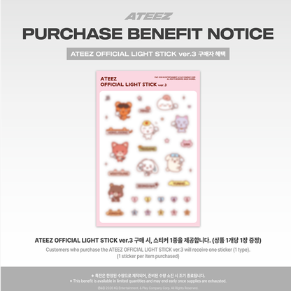 ATEEZ - OFFICIAL LIGHT STICK ver.3 (Online Benefit)