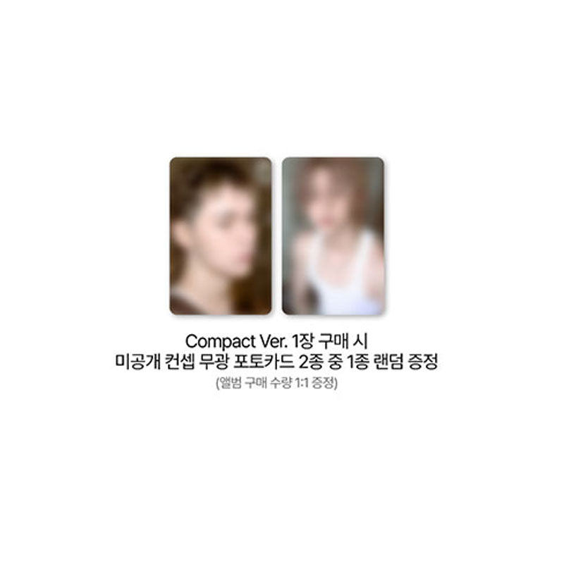 V8 (SEVENTEEN) 1st Mini Album [V8] Compact Ver.(Online Benefit)