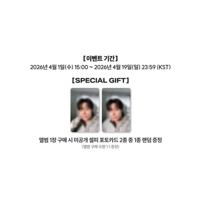 DONGHAE(SUPER JUNIOR) - THE 1ST ALBUM [ALIVE] PHOTOBOOK VER. (Online Benefit)