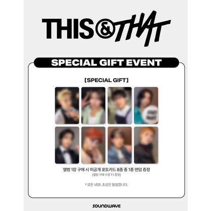 Stray Kids - Mini Album [THIS & THAT] & Ver. (Online Benefit)