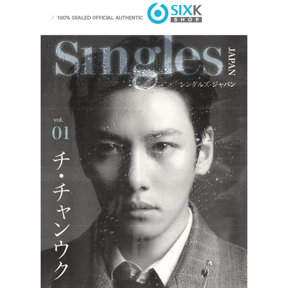 Singles Japan VOL.01 (Cover JI CHANG WOOK)