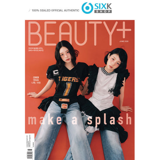 BEAUTY PLUS - AtHeart Nahyun, Arin Cover (JUN ISSUE 2026)