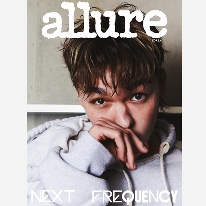 ALLURE - SEVENTEEN VERNON, THE 8 Cover(APR ISSUE 2026) (With Translation)