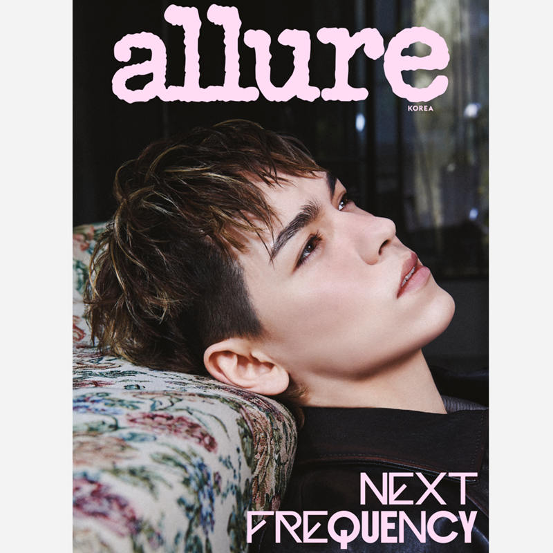 ALLURE - SEVENTEEN VERNON, THE 8 Cover(APR ISSUE 2026) (With Translation)
