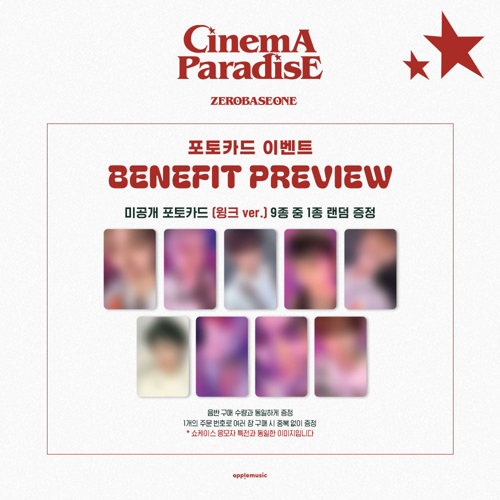 Zerobaseone Mini 4th Album [Cinema Paradise] (+Online Benefit)