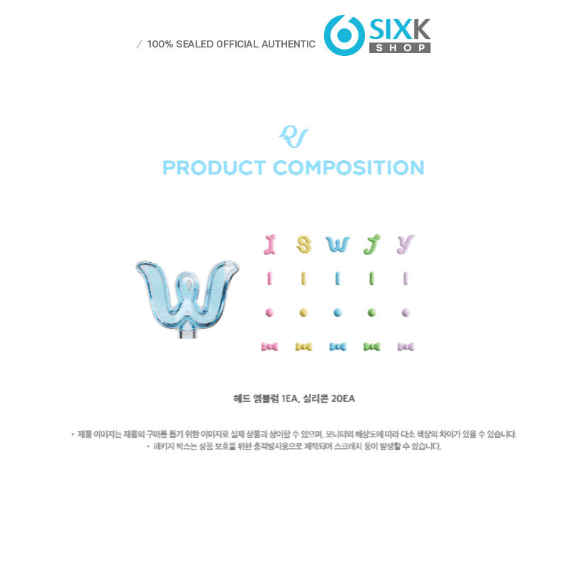 Red Velvet OFFICIAL FANLIGHT Ver.2 & FANLIGHT EMBLEM